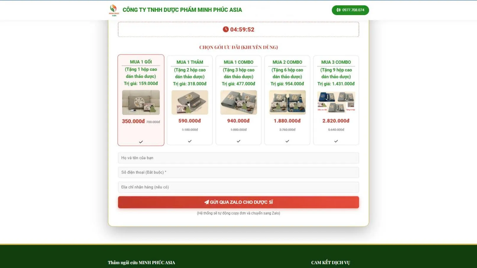 Mục chọn gói hàng